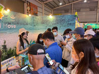 2020 台中國際旅展