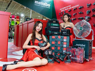 2020 台北國際建材展 Metabo