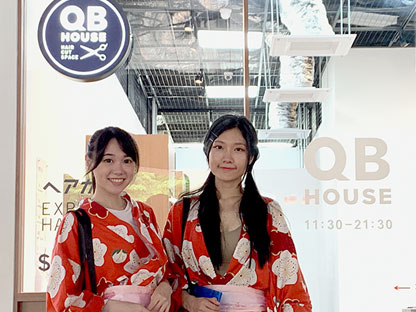 2020 QB House 剪髮開幕